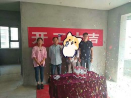 金色豪庭98平米现代风