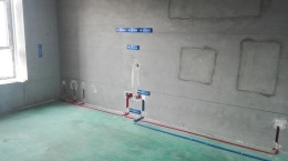 东华世家2-2-3003