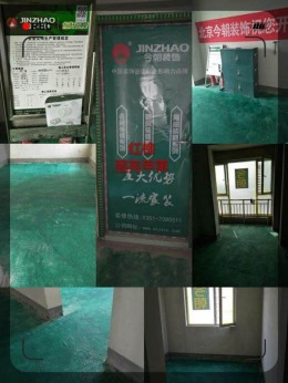 丽华甲第苑