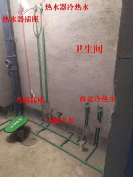 莱茵小镇