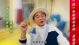一家一装饰品牌形象大使