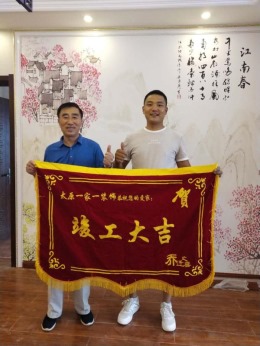 【一家一装饰】保利一号公馆99平米实景