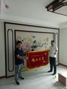 【一家一装饰】太谷新晋世家116平米