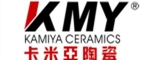 公司介绍